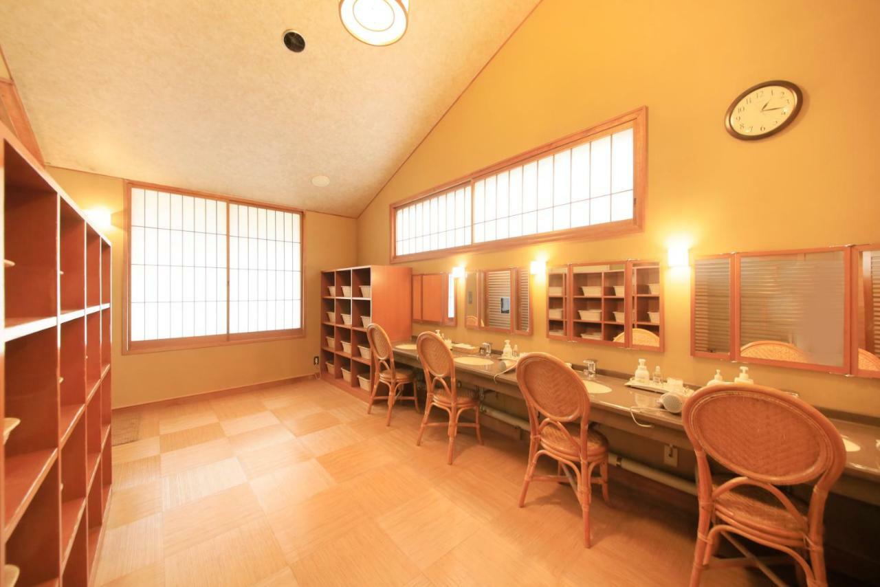Kaike Fuga Hotell Yonago Exteriör bild