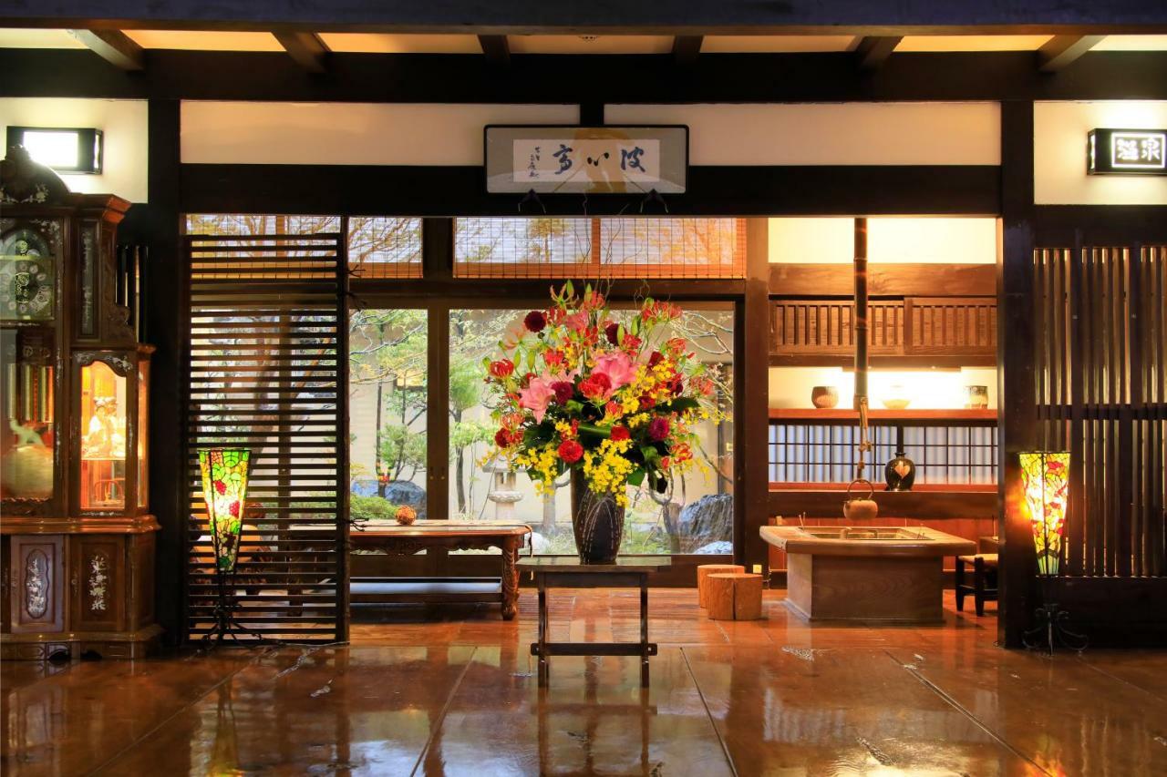 Kaike Fuga Hotell Yonago Exteriör bild